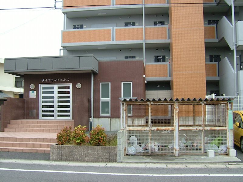 ダイヤモンドヒルズ その他