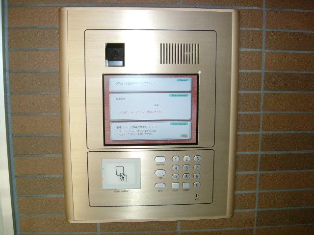 ダイヤモンドヒルズⅡ 集合玄関機