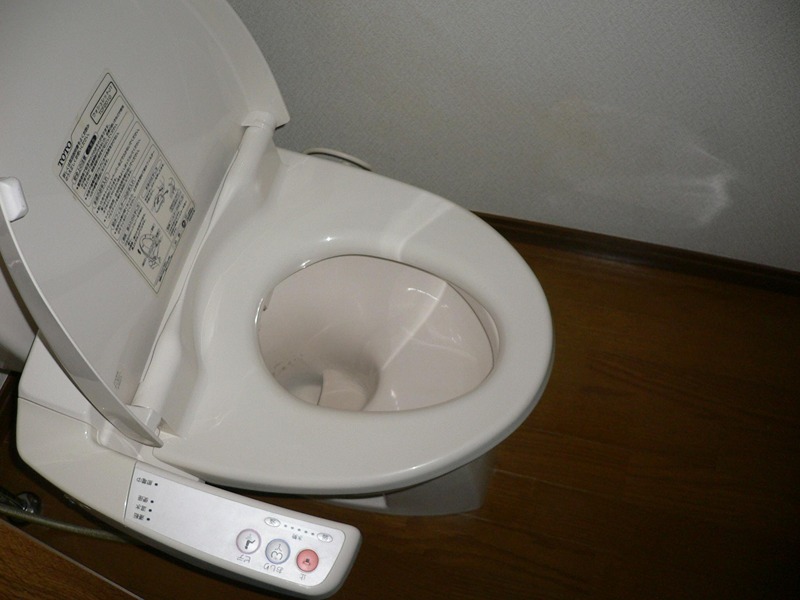 トレンド５２Ⅴ トイレ