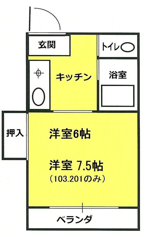 あさがお荘 その他