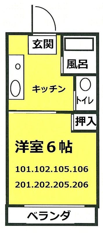 アメーヌ大村 間取り