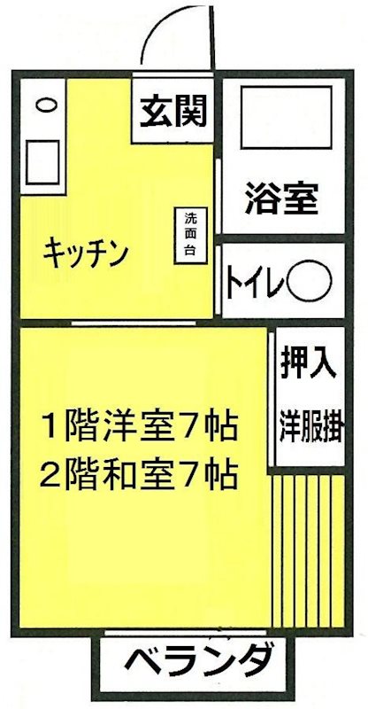 小倉ハイツ その他