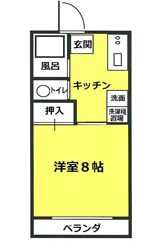 ココ・マスダ その他