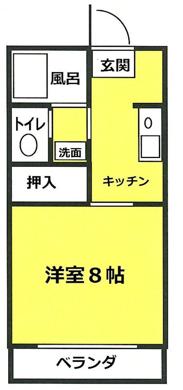 片山荘A その他