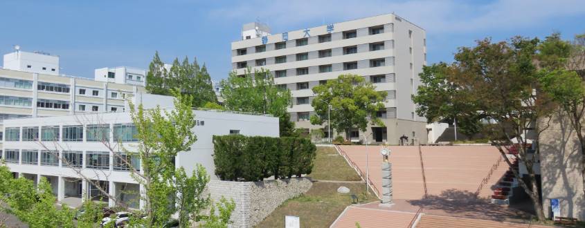 あさひハイツ 国立静岡大学