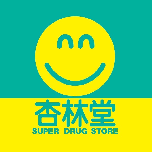 ビアンヌール鹿谷 杏林堂ドラックストア城北店
