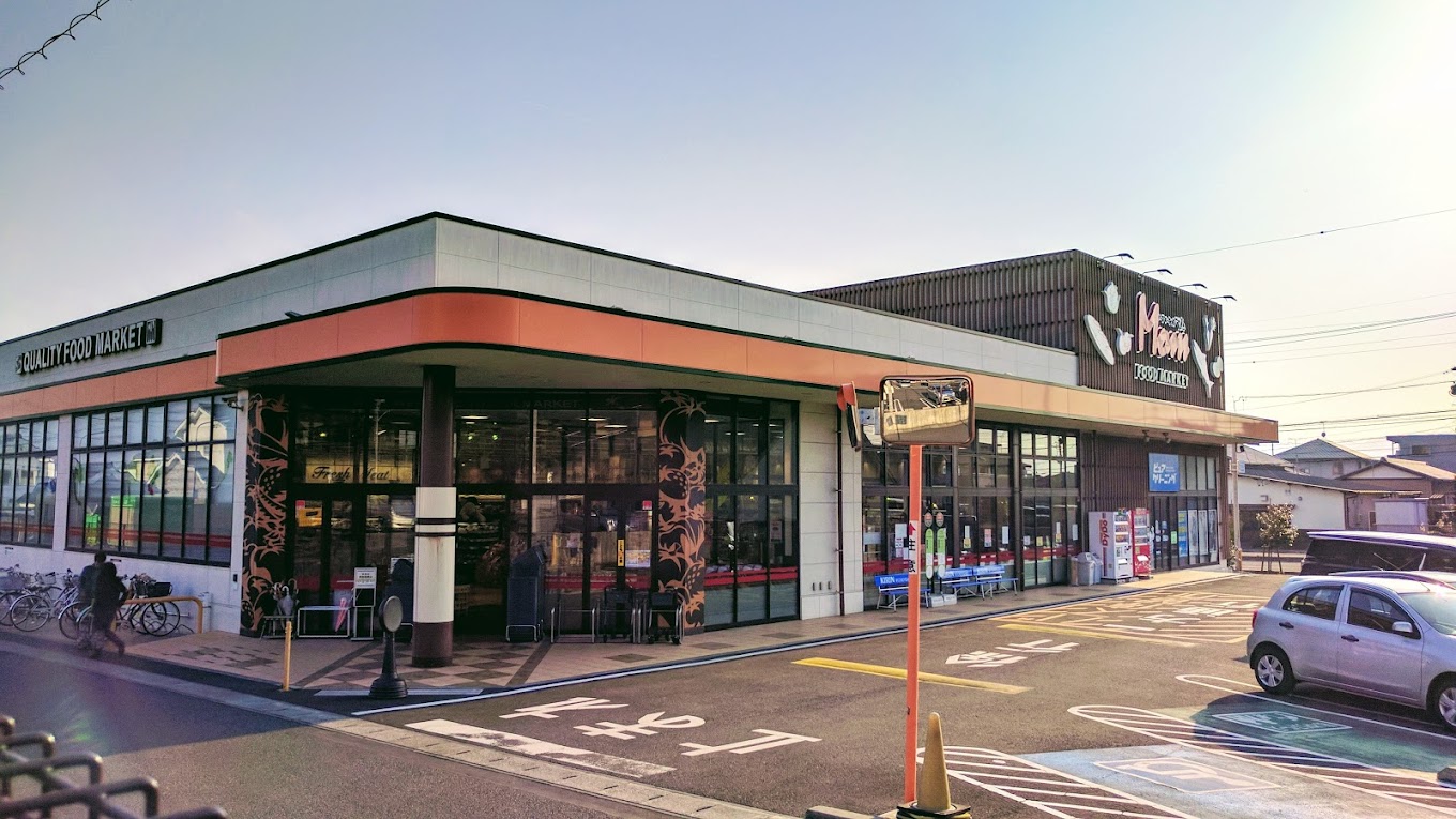 カーサフロールA FOOD MARKET Mom(フード マーケット マム) 大谷店