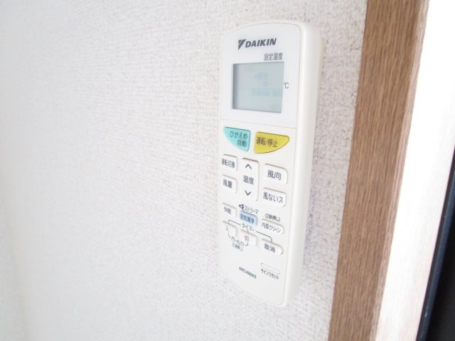プラザ御前谷 その他