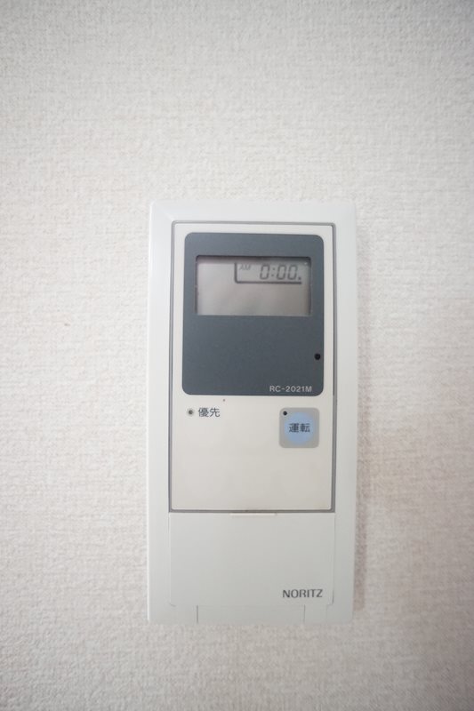 恵愛ハイツ その他