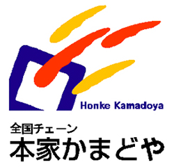 恵愛ハイツ 本家かまどや和地山店