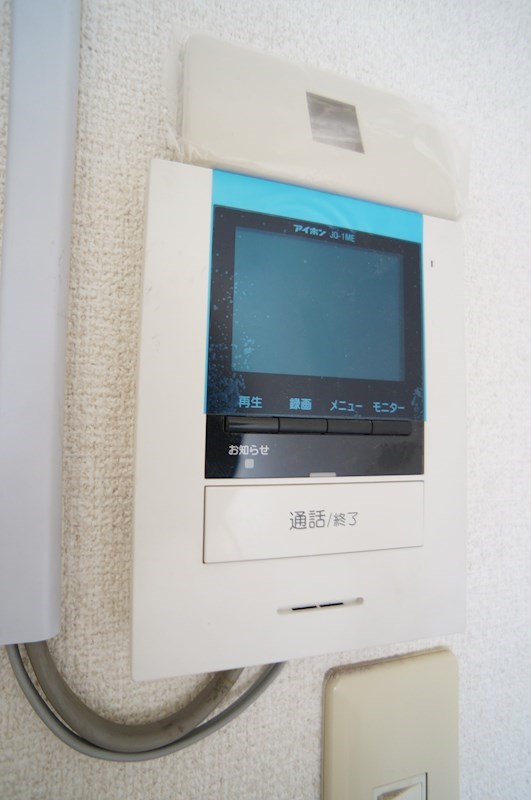 あぷと文丘 102イメージ