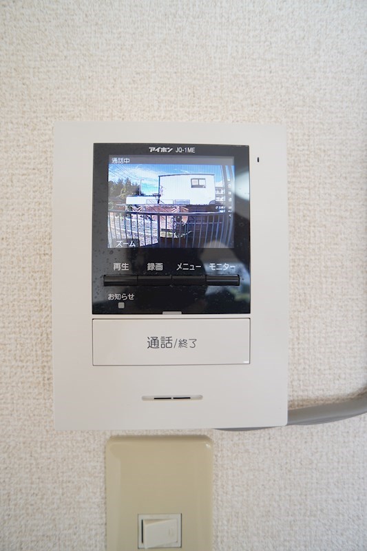 あぷと文丘 セキュリティ