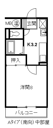 グランドハイツ布橋 間取り