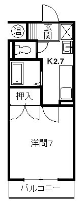 グランドハイツ布橋 間取り