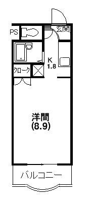 メゾントーマ 間取り