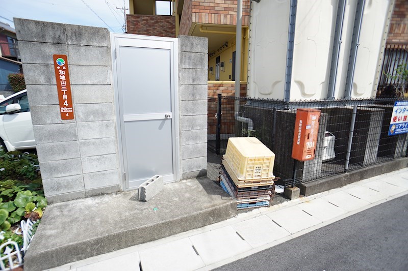 メゾントーマ その他共有部分