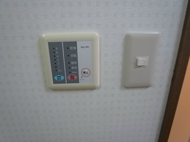 メゾントーマ 401イメージ
