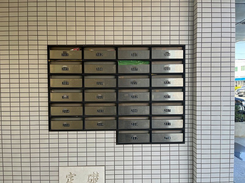 メゾン住吉 その他