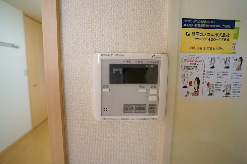 デパール城北B ※イメージ