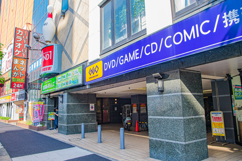 スカイコール古井ノ坂 ラウンドワン 千種店