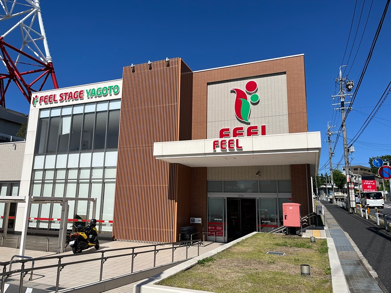 学生会館レコティ高峯 FEEL(フィール) ステージ八事店