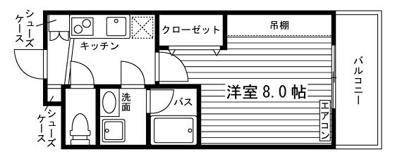 パルウェーブ表山 間取り