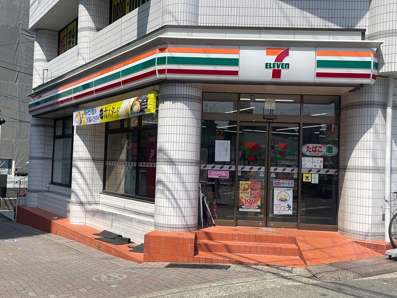 学生会館ソレイユ本郷駅前 セブンイレブン 名古屋本郷2丁目店