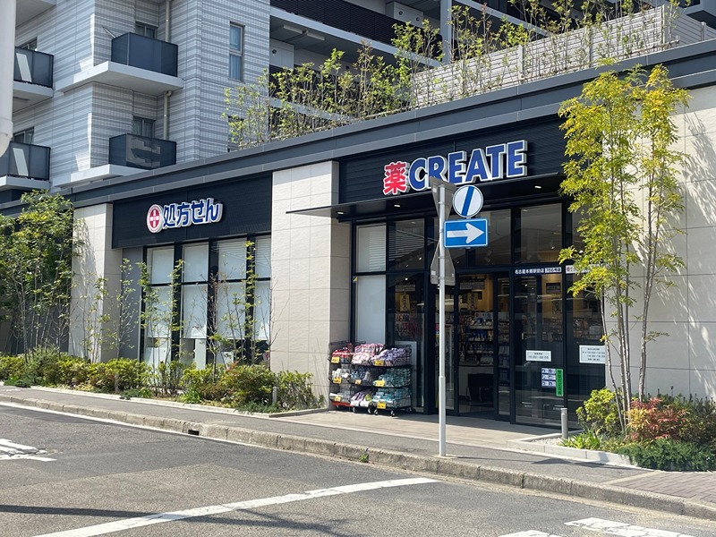 学生会館ソレイユ本郷駅前 クリエイトSD(エス・ディー) 名古屋本郷駅前店