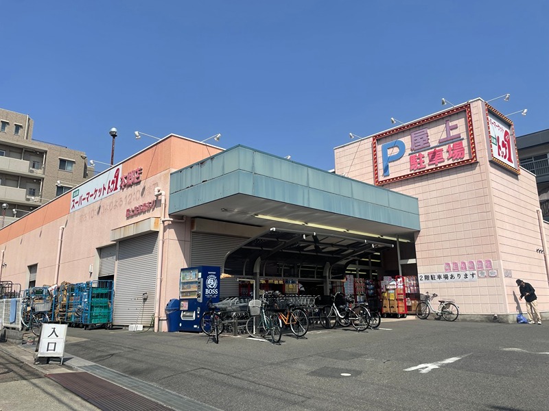 学生会館ソレイユ本郷駅前 トップワン食品館本郷店