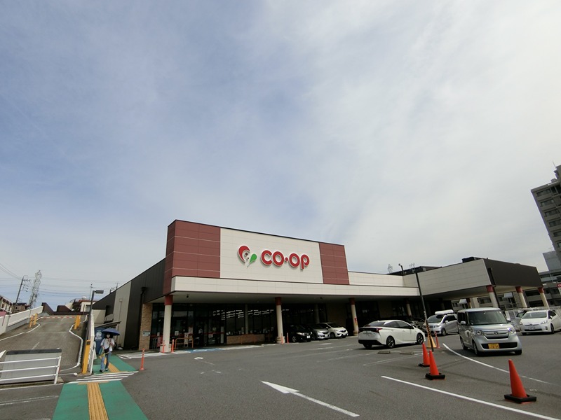 学生会館ソレイユ本郷駅前 コープ上社店