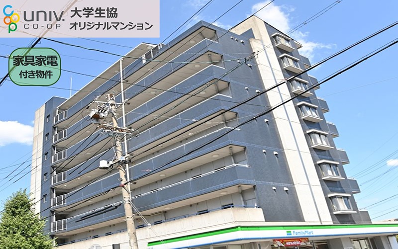 ヴァンクール吹上 外観