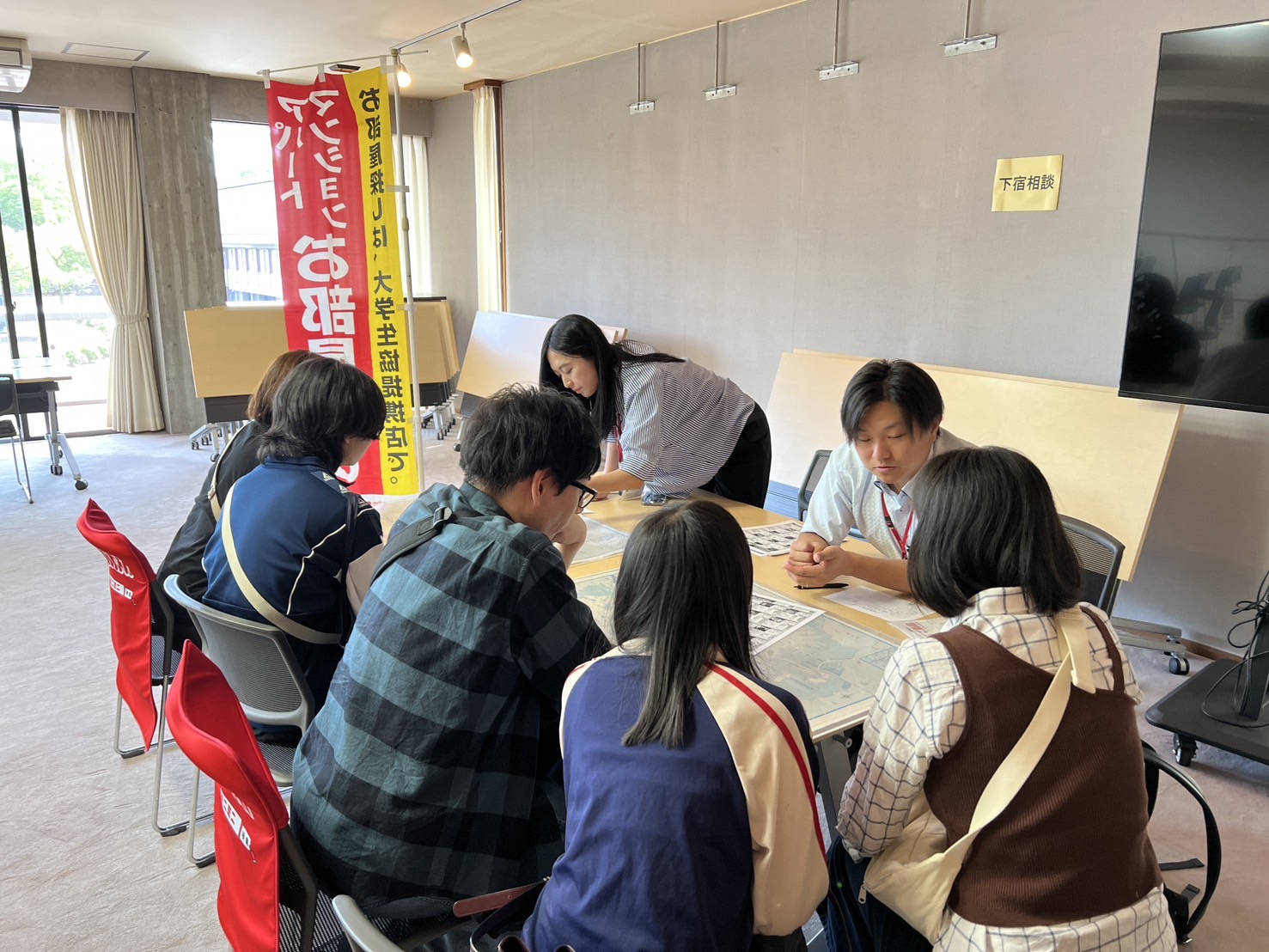 お部屋探し相談会の様子