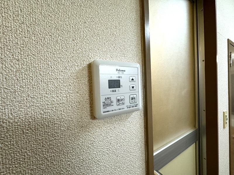 江戸橋ロイヤルハイツ その他