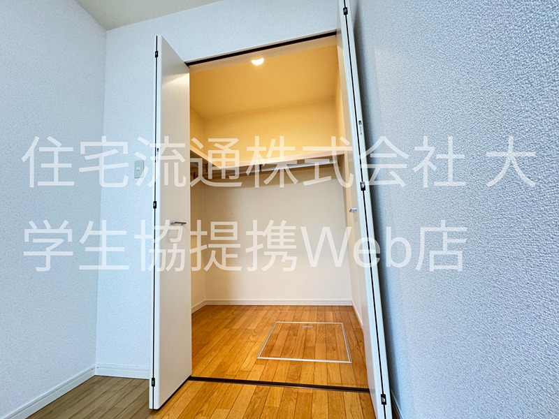 HEARTLAND中山 収納