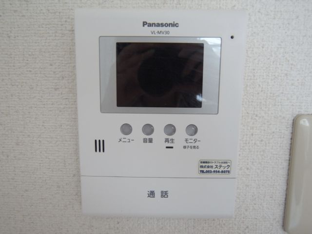 浅井コーポⅢ セキュリティ