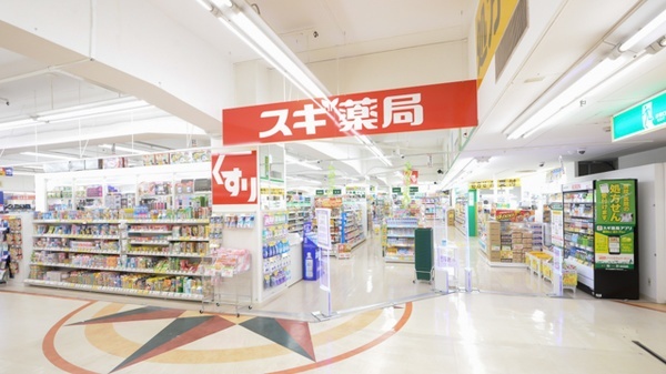 ビューテラス スギ薬局本山店