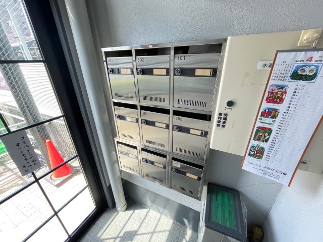コスモタウン原 ロビー
