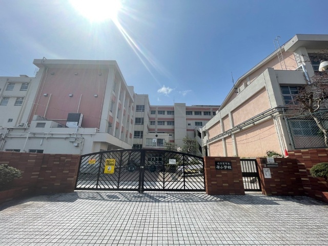ジョイフル原Ⅵ 名古屋市立原小学校