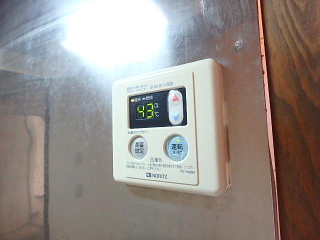ナモーハイツ その他