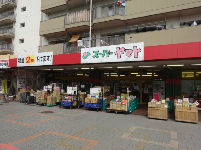 Ｊ’ｓハイツ スーパーヤマト