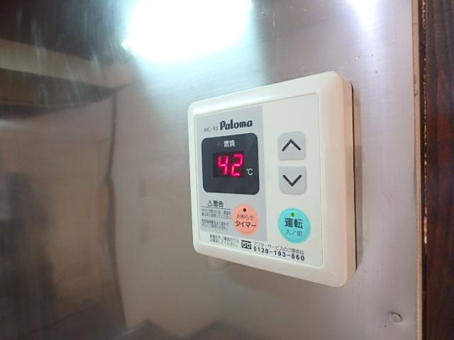 ナモーハイツ 眺望