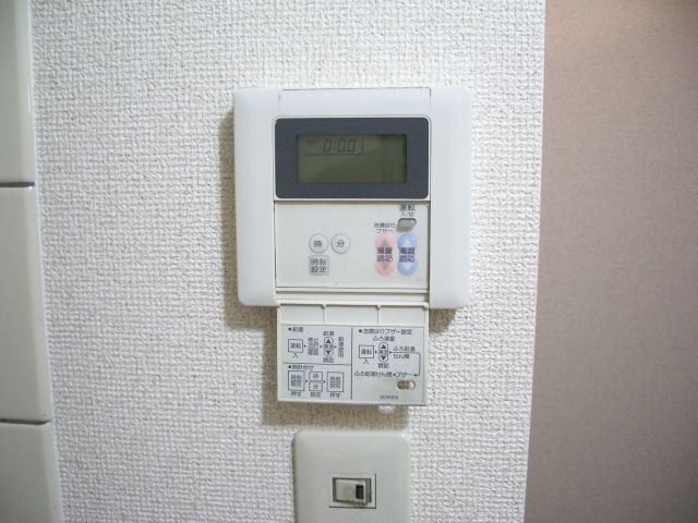 鏡ヶ池ハイツ その他設備