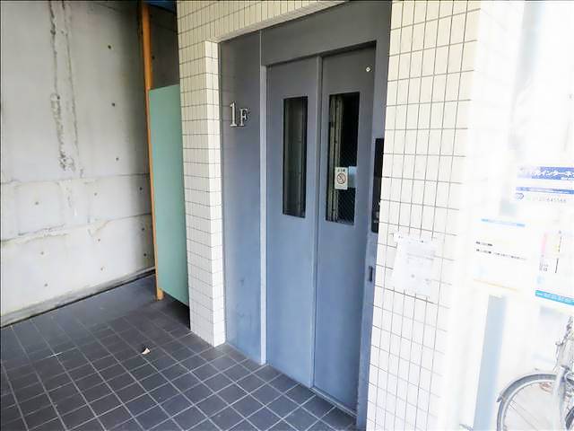 鏡ヶ池ハイツ その他共有部分