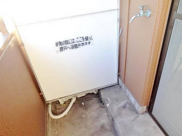ラ・トゥールナリタ その他部屋・スペース