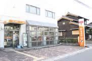 森ビル１ 成岩郵便局