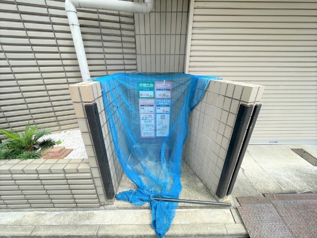 アヴァーンスＦ その他共有部分