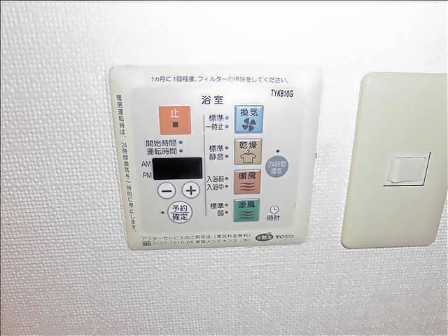 Ｆｏｒｅｓｔａ山西 その他