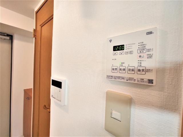 ヤマトマンション大須Ⅴ 眺望