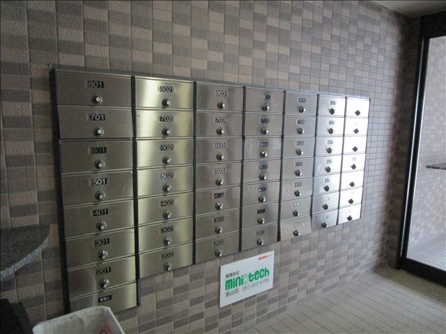ヤマトマンション大須Ⅴ その他共有部分