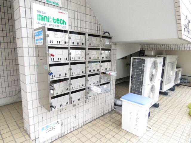 ライフピア本山 その他